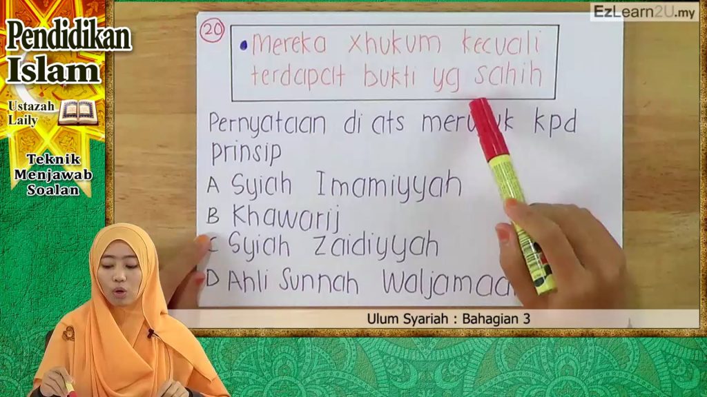 F5 Pis T02 Hta03 Ulum Syariah Hta 3 Sd Jom Tuisyen